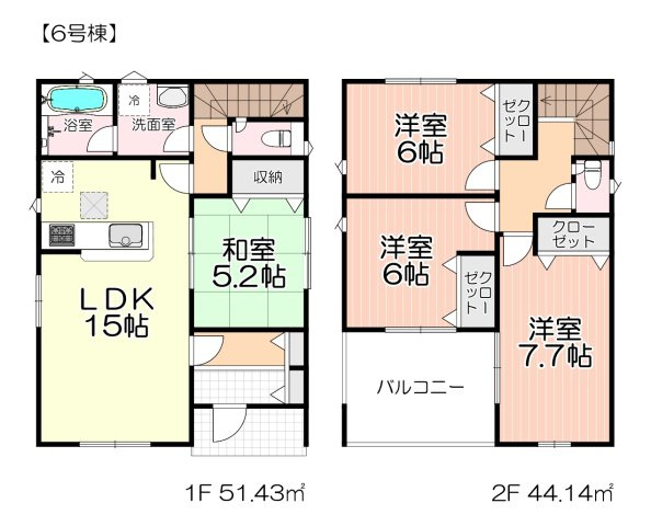 入間市野田・全6棟　新築一戸建　6号棟　～LDK15帖～の間取り|【全6棟・6号棟】
家族でゆったり過ごせるLDK15帖、主寝室7.7帖、南面ワイドバルコニー付の4LDK。