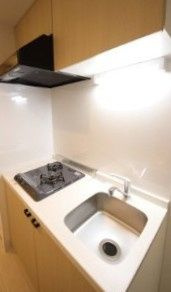 ユニバーサルシティのキッチン|別部屋参考写真となります