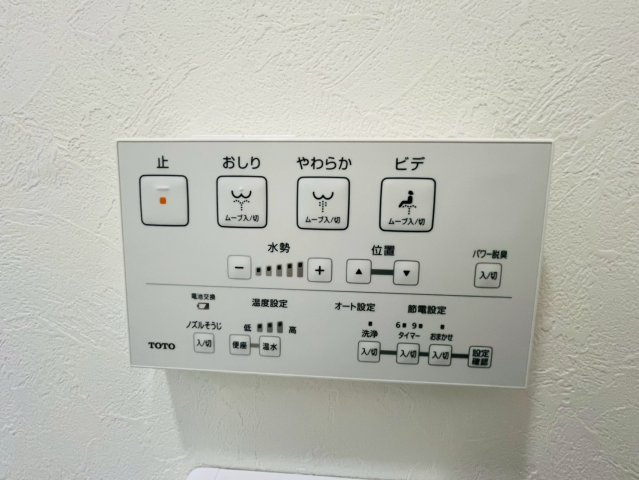 エルシティ桃山