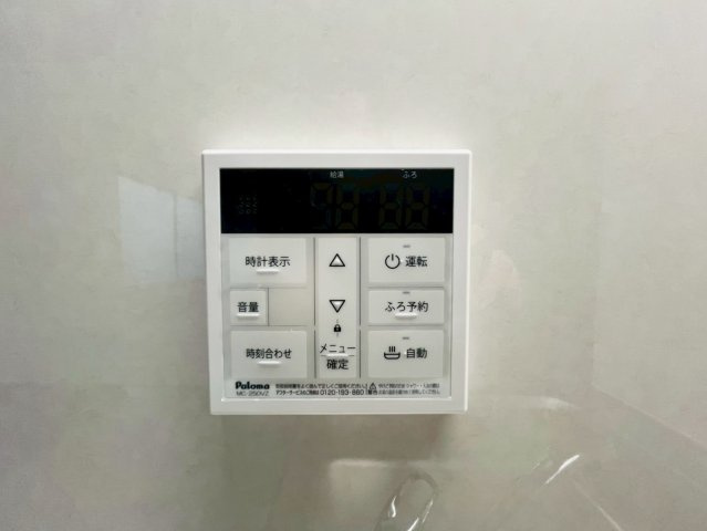 エルシティ桃山