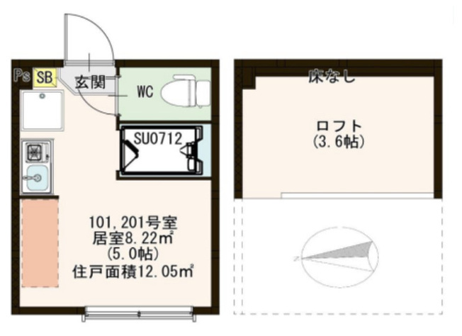 【間取り】