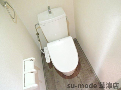 【トイレ】 | プロニティ岡出 | 落ち着いたトイレです