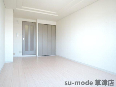【洋室】 | プロニティ岡出 | 洋室です