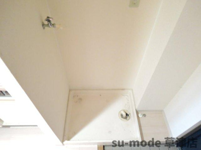【設備】 | プロニティ岡出