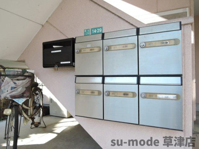 【その他共用部分】 | プロニティ岡出