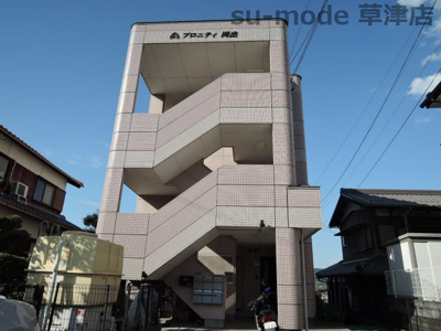 【外観】 | プロニティ岡出 | 外観です