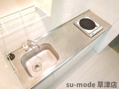 【キッチン】 | プロニティ岡出 | お料理しやすいキッチンです