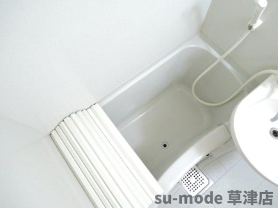 【浴室】 | プロニティ岡出 | きれいなお風呂です