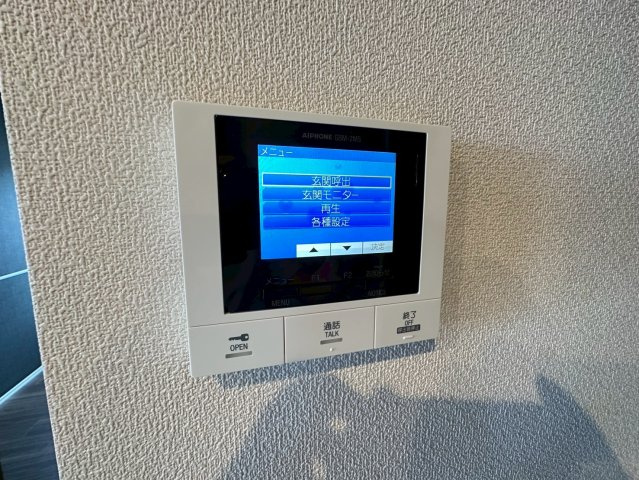 （仮称）浦和区東仲町メゾンのセキュリティ