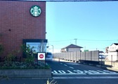 hermanaⅢ（エルマーナ）の周辺|スターバックスコーヒー　神栖店 1.1km