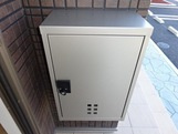 hermanaⅢ（エルマーナ）のその他共用部分|宅配ＢＯＸ