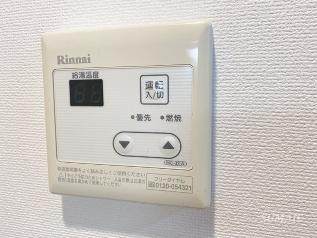 アクシーズタワー新都心のその他|島忠ホームズさいたま中央店