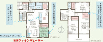 郡山市安積荒井3丁目新築一戸建て2棟の画像