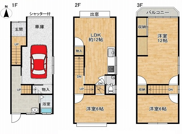 城東区中浜３丁目　中古戸建③の画像