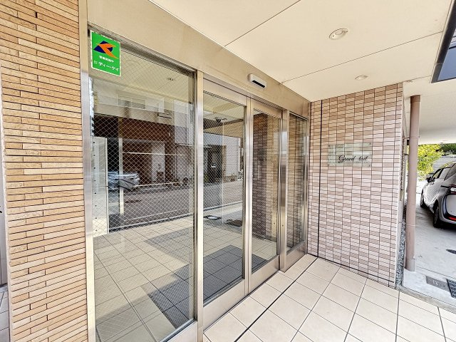 Grand toitのエントランス