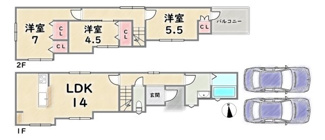 【間取り】 | 右京区嵯峨野有栖川町