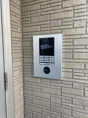 【セキュリティ】 | ever green