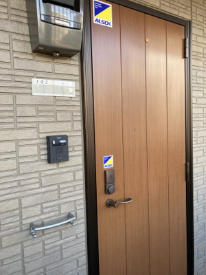 【玄関】 | ever green