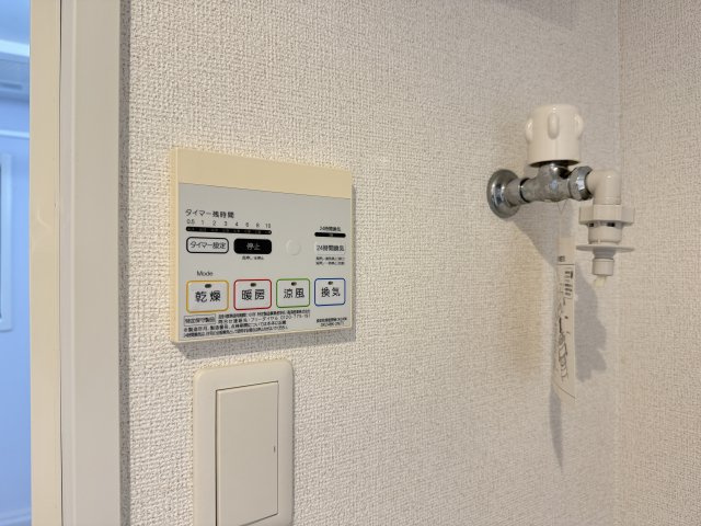 フェリス ウィステリアの設備
