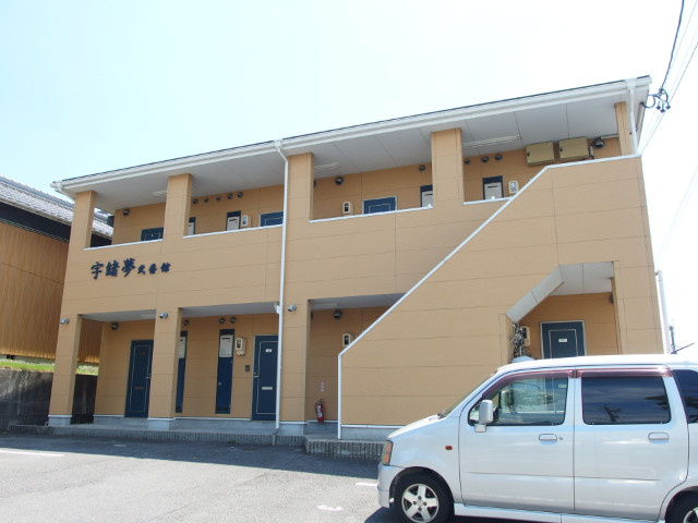 宇緒夢　弐番館の外観