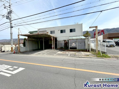 【外観】 | 郡川2丁目工場・店舗