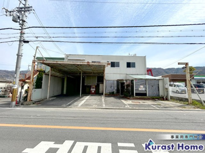 【外観】 | 郡川2丁目工場・店舗