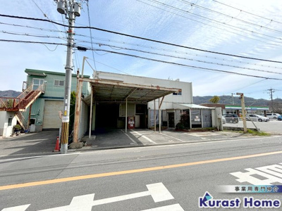 【外観】 | 郡川2丁目工場・店舗