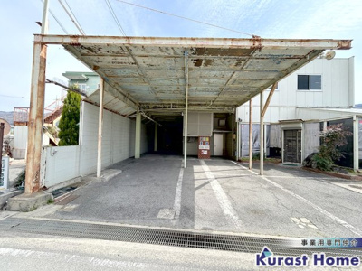 【駐車場】 | 郡川2丁目工場・店舗