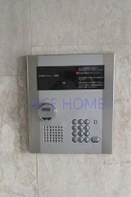 【セキュリティ】 | 久宝寺マンション