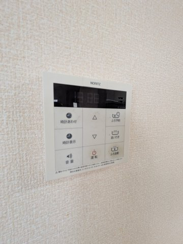 アンジュールのその他