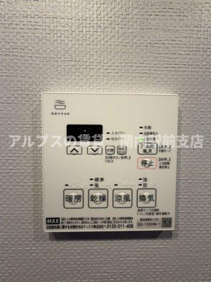 【設備】 | クリオ ラベルヴィ横濱サウス