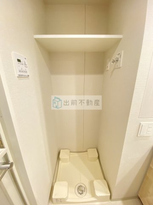 【洗面所】 | BluRock後楽園