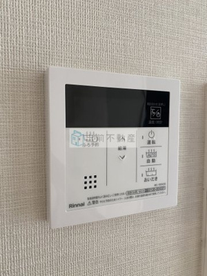 【設備】 | BluRock後楽園