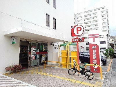 【周辺】 | ゼファーひまわり | 東町郵便局まで300m