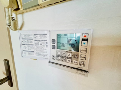 【設備】 | ベルグランドハイツ