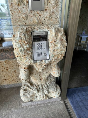 【セキュリティ】 | ベルグランドハイツ | オートロック