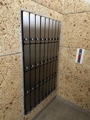 【その他共用部分】 | ベルグランドハイツ | 集合ポスト