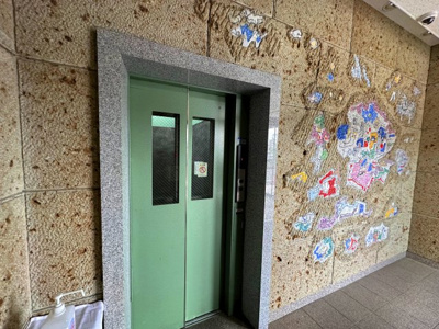 【その他共用部分】 | ベルグランドハイツ | エレベーター