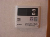 モンテ・アンヴェリーノの設備|給湯器リモコン