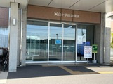 モンテ・アンヴェリーノの周辺|白十字総合病院 0.9km