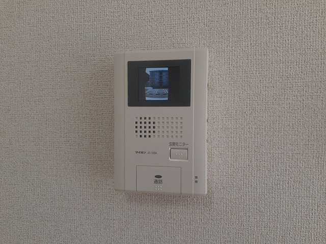 アルバローザのセキュリティ