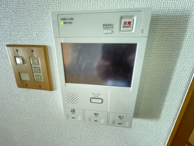 【設備】 | パレ塚口北宮の杜