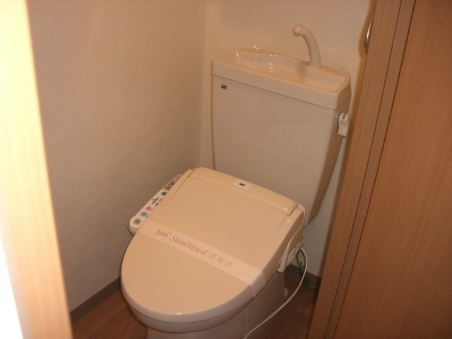 リヴェール小向のトイレ|シャワー付トイレ