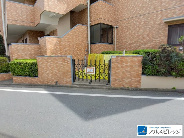 ライオンズマンションみずほ台のその他|ゴミ置場