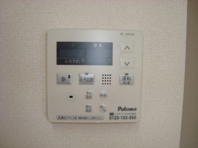 サンシティーＡの設備|室内設備