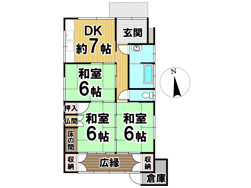 佐賀県杵島郡大町町 中古戸建の間取り|※間取り図と現況が異なる場合には現況を優先いたします。
