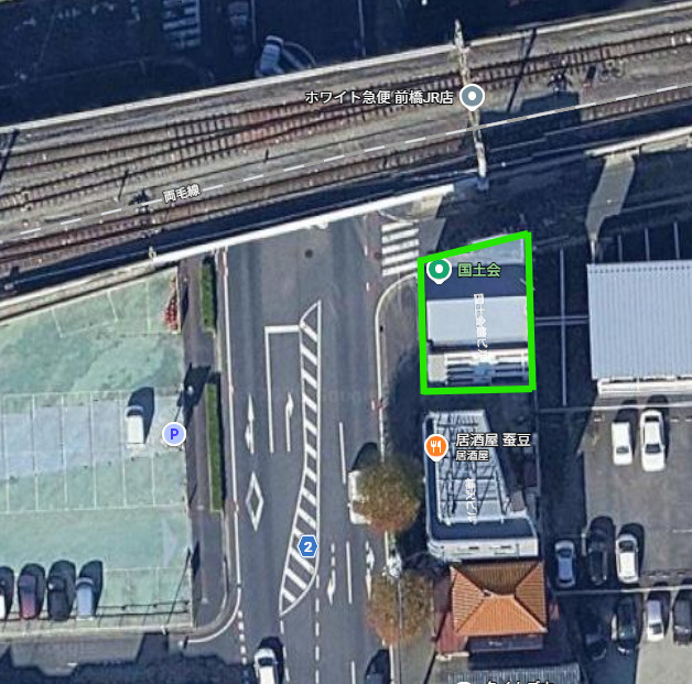 前橋市文京町売ビルのその他