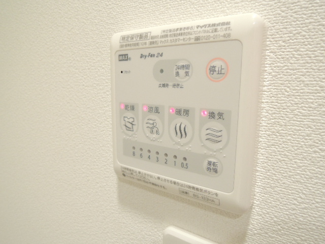 サンローヤルの設備