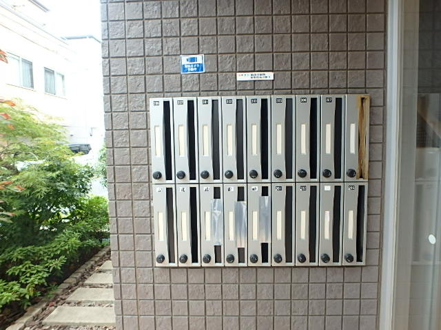 サンローヤルのその他共用部分