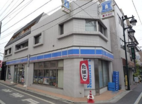 サンローヤルの周辺